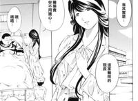 早读本子 早读acg