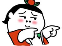 母亲节表情包图片