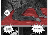 小智恐怖漫画短篇《地狱电梯》