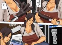 四叠半书房漫画之牺牲品的母亲