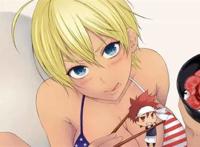 男主给女主春药漫画 