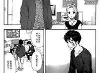 【热情汉化】sket dance 244话 《switch·on ④》