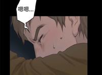 张美路禹泰丰韩国漫画