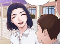 《堕落女教师》(韩漫无弹窗)