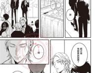 耽美bl 喝下媚药的哥哥盯上了我的xx