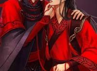 捅肚子耽美漫画