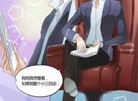 混蛋放开我!你才是小三呢!