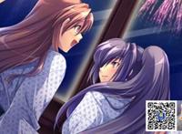 漫画:人妻管理员响子