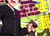 acg绅士漫画本子:异世界后宫故事