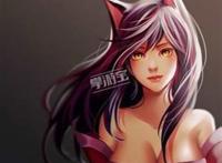 妖气lol阿狸本子漫画