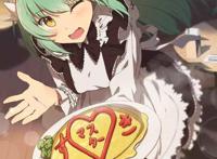 二次元动漫美图:fgo/清姬fate