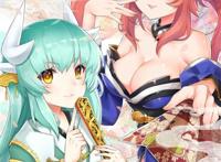 fate/grand order 清姬 c狐