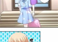 新婚老公床上喊的却是别的女人名字!「漫画」