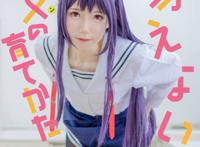 路人女主的养成方法霞之丘诗羽诱惑学姐