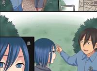 [中文彩漫][rbooks (kumikouj)] 催眠光线 