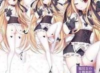 二次元巨污头像