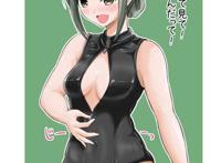 二次元美女被丧尸吃