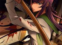 二次元之魔焰滔天