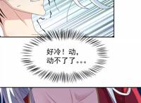 【漫画】拜金女·遭遇女僵尸