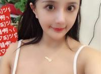 古阿扎视频门,美女主播:很害羞,卖视频