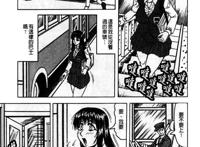 【原创】(中文黑白)好色继母的自然滋味