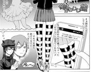 【エロ漫画】女装してもらい水着コンテストに出てもらうため薬で女体
