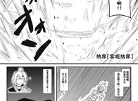 【贫乳汉化组】【futa】紫妹昏昏欲睡