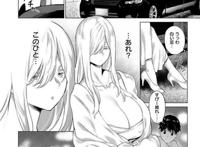 た学生が风俗嬢だった彼女と再会しお礼の笔おろしで悩杀ボディを堪能