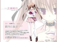 妹调教日记ons汉化版