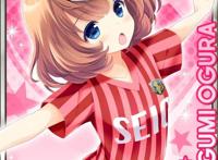 ラビッチな黒ギャルjkがパイズリフェラで手玉に取り兄妹奸で笔おろし