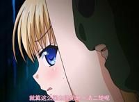 【拡张エロ漫画】私は最高の「気持ち良い」に目が眩み,死へのステッ