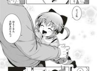 【キモデブエロ漫画】体育仓库で彼氏と初エッチするjk!