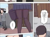 幼驯染 のエロ漫画