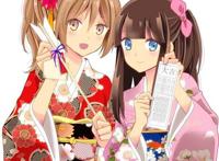 周末需要妹子陪,贫乳巨乳任君挑,穿多穿少随你选,羞羞