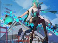 阴阳师 青行灯 大天狗