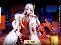 青行灯子夜华灯原画