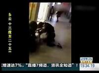 女生被同学扒衣_视频