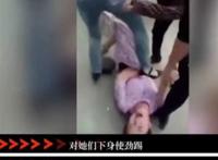 街头大奶暴打二奶