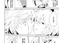 咲爱丽本子:爱丽丝总攻会花あつめ