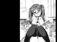 缩小男与放大女本子