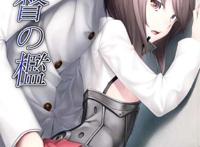 本子王的女角色 图片合集