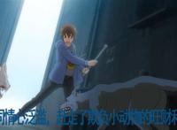 动画 我が家のリリアナさん the animation  生b8039445c86ea0e3b1f4