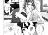 花华铃在小游泳池里里番本子[脸肿汉化组] (c88