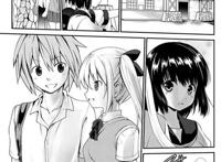 麻那的男朋友是个成年人[脸肿汉化组] (c88)(9)