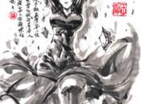 【二次元秘店汉化组】blood-c 十六夜鬼谭 