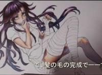 罪木蜜柑 罪木蜜柑