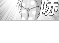 芦户三奈的本子 出久芦户本子