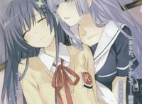 裙下有野兽的动漫萌妹,