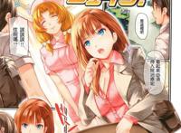 全彩福利本子:あらの幻想 