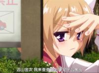 绯弹的亚里亚 aa